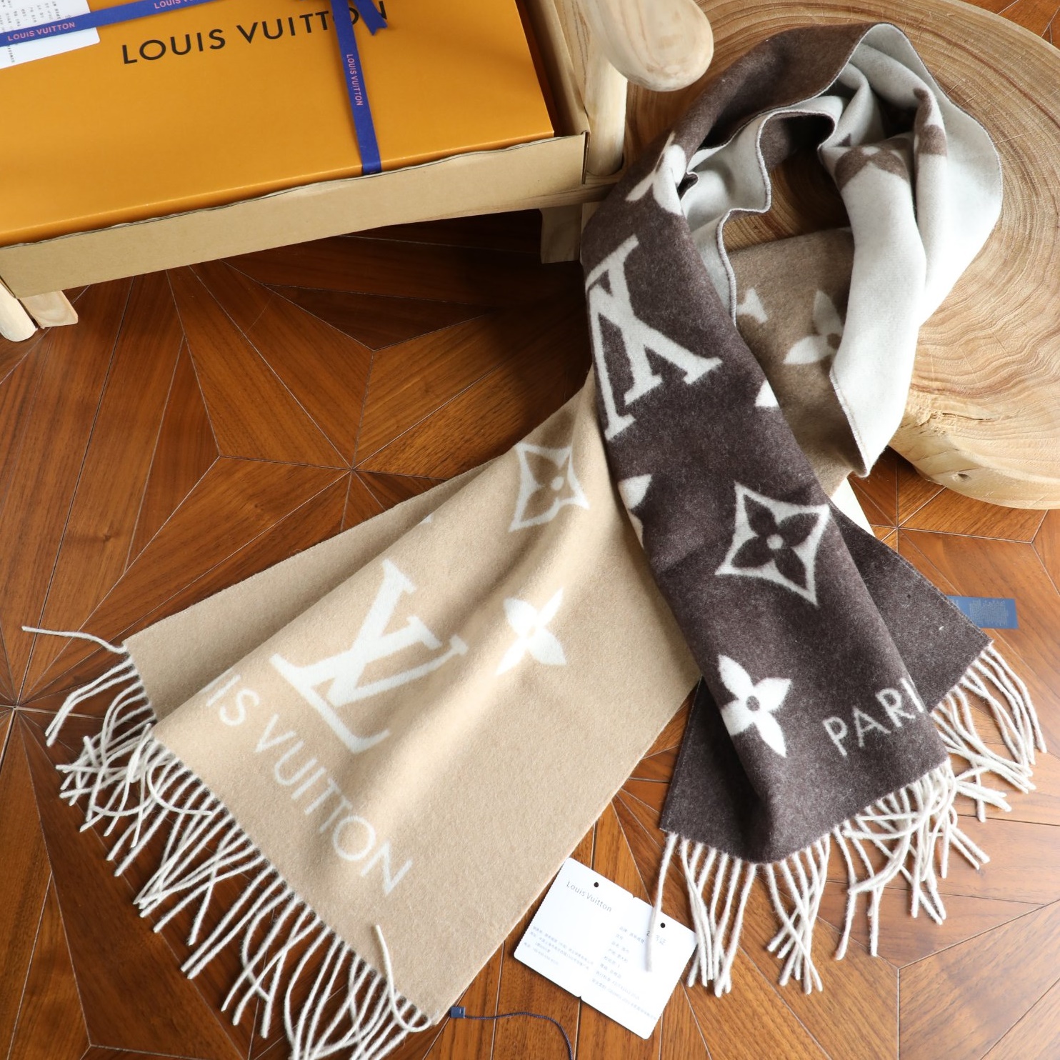 LOUIS VUITTON 루이비통 캐시미어 머플러 목도리 #2511061541