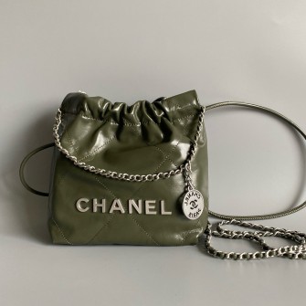 CHANEL 샤넬 Mini bag #1647621