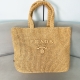 PRADA 프라다 라피아 가죽 쇼핑백 라지 1BG653